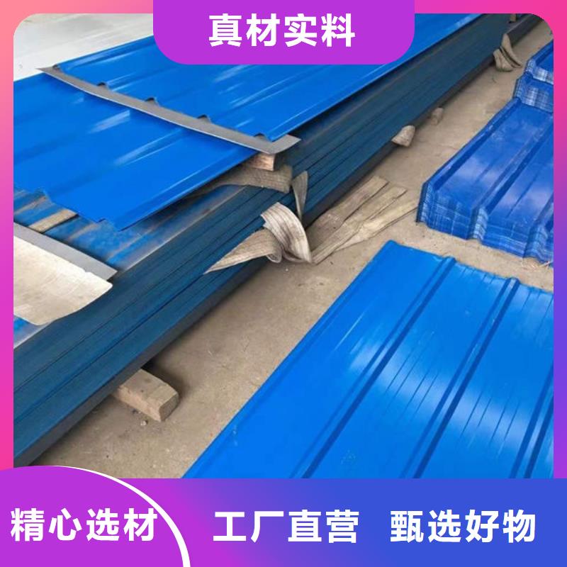  钢材自有生产工厂