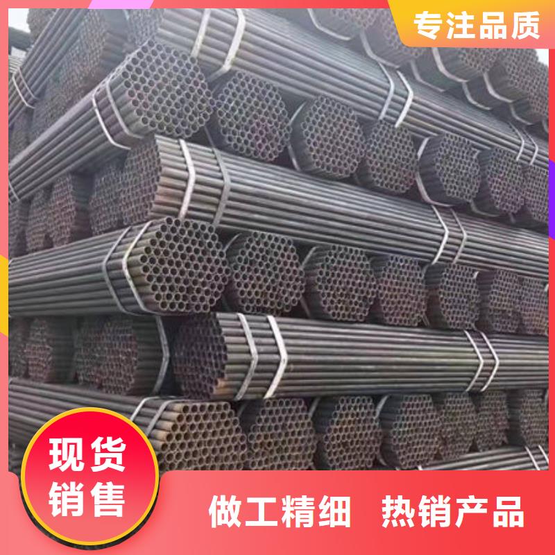 钢材现货直发