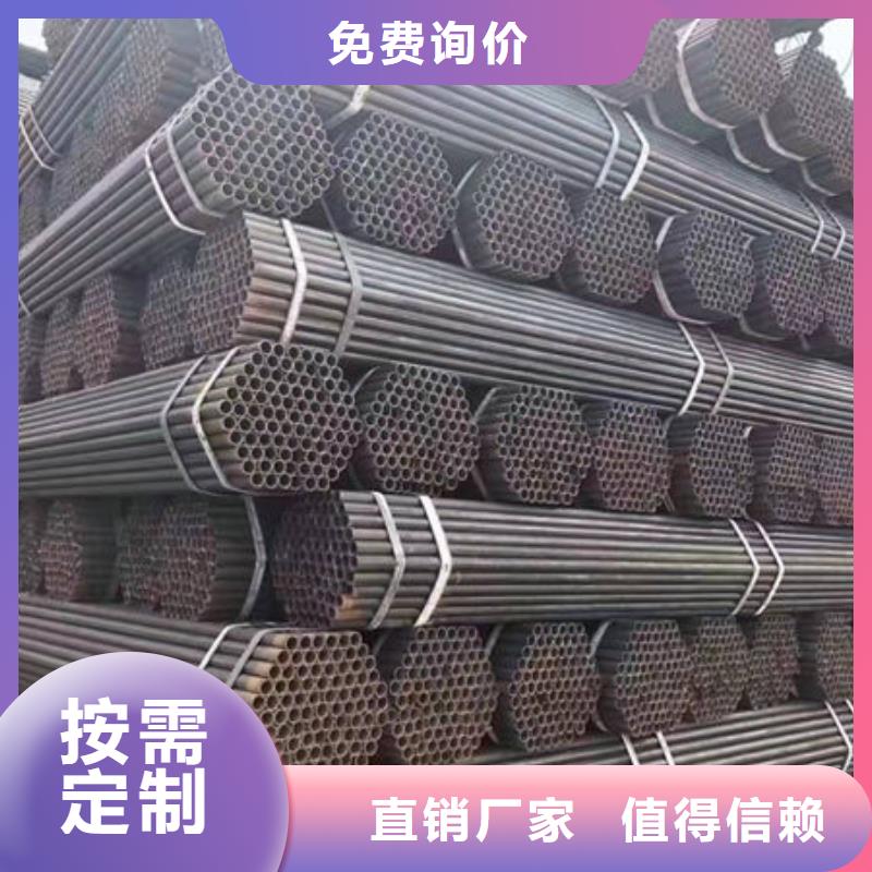 钢材随到随提