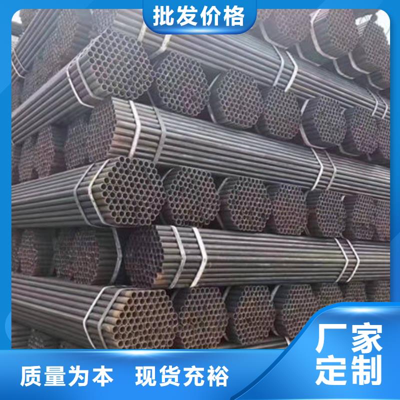 钢材品牌企业