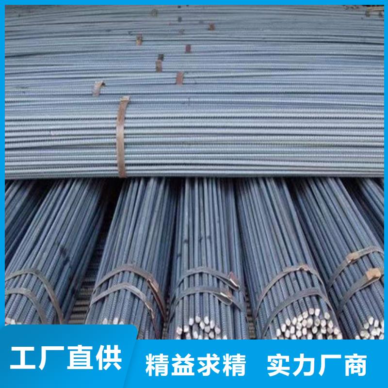 【钢材】槽钢价格实惠工厂直供