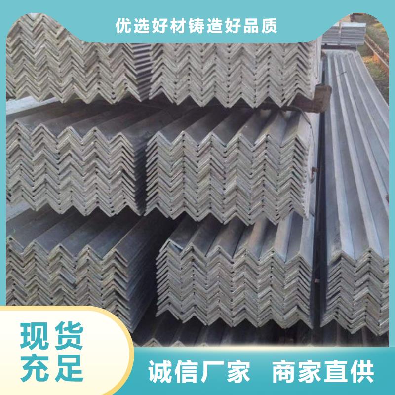 钢材支持定制加工