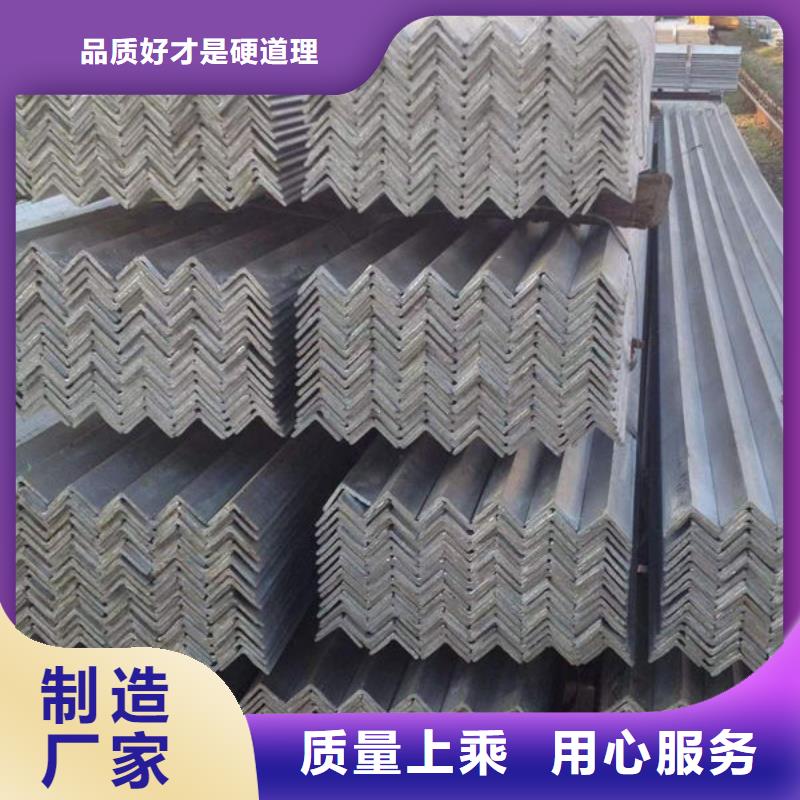 钢材一手价格
