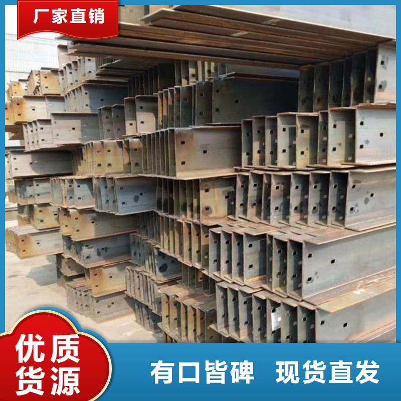 钢材厂家经验丰富
