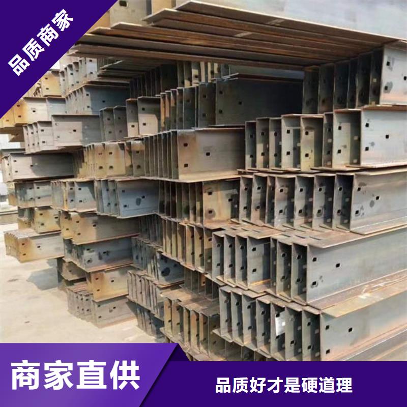 钢材材质实在