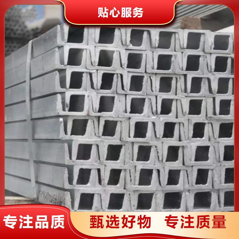 分宜角钢销售