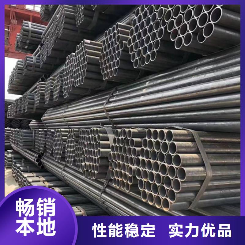 钢材卓越品质保障