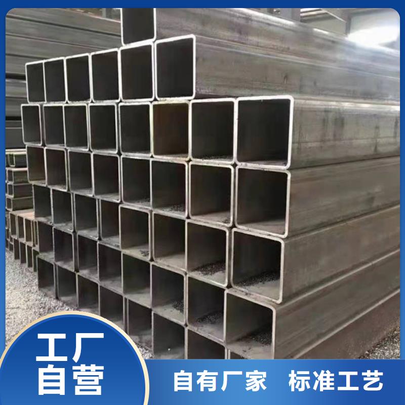 钢材品质之选