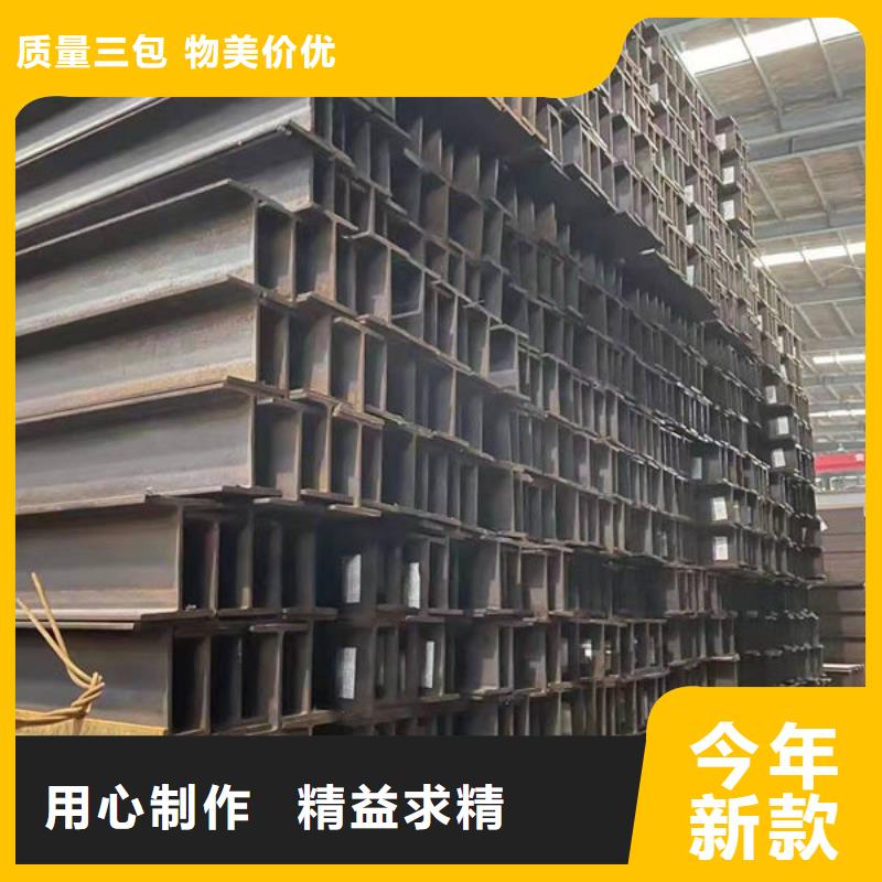  钢材严格把关质量放心