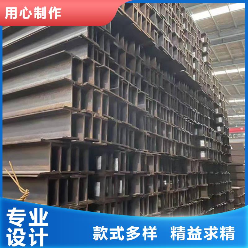 钢材精心选材