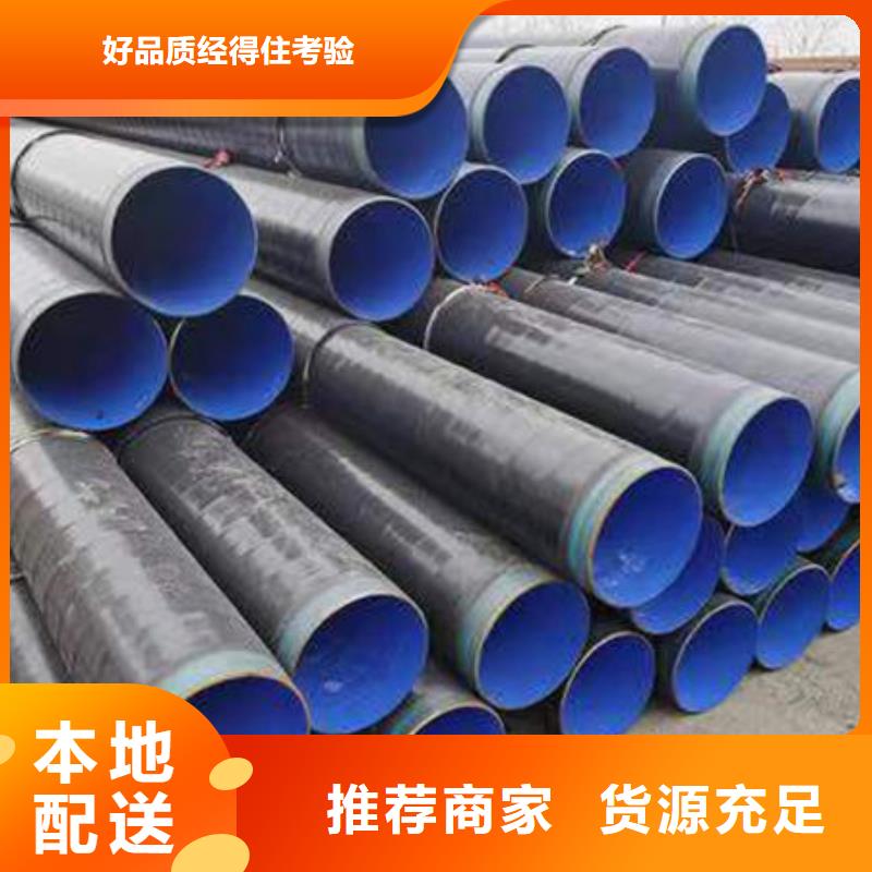 钢材48小时发货