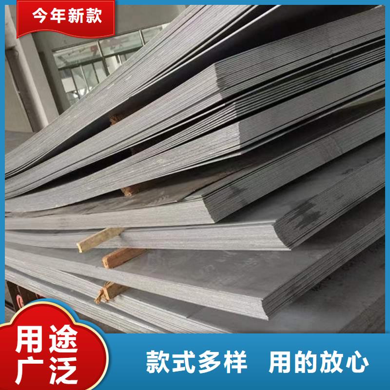 【钢材】槽钢价格实惠工厂直供
