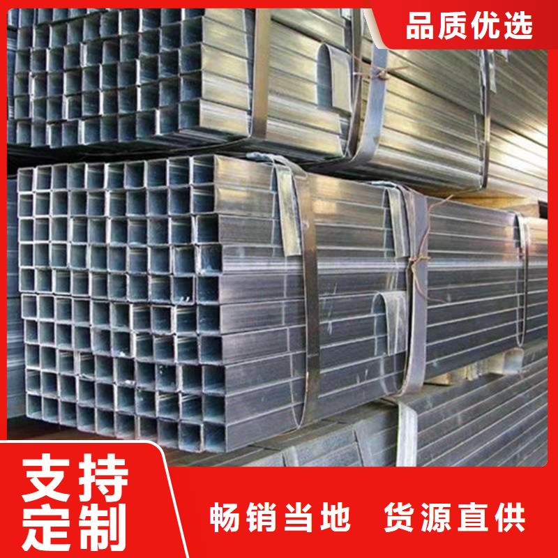  钢材专业设计