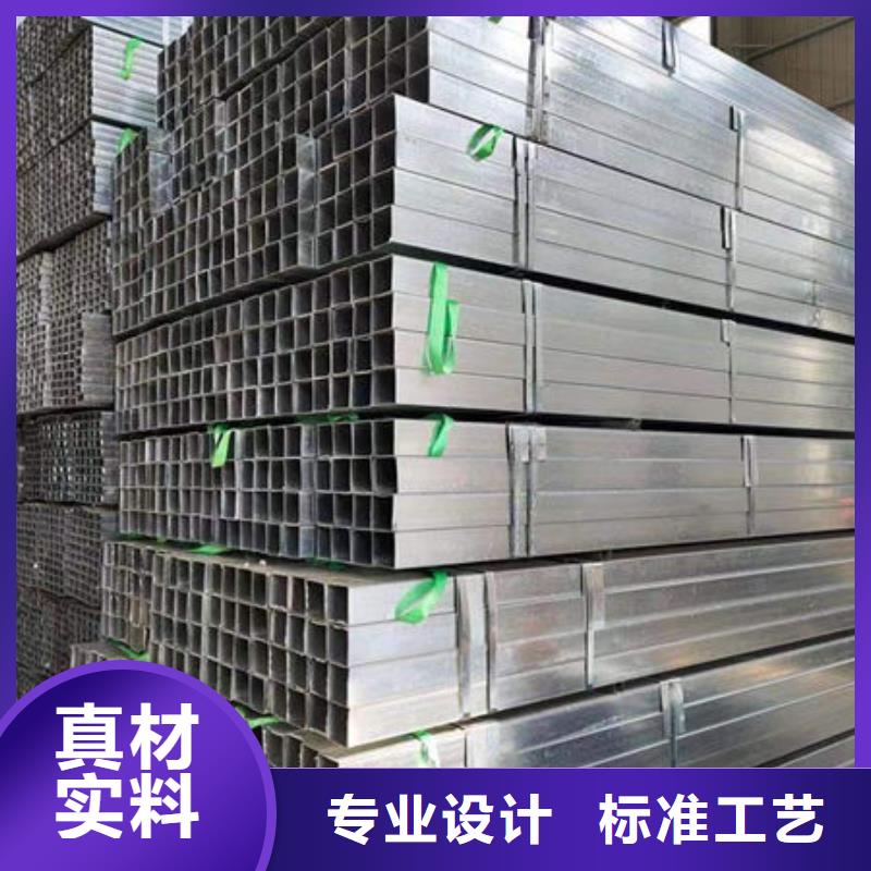 钢材质量好