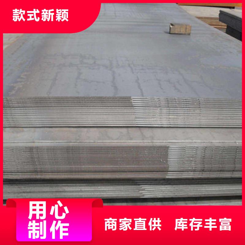 钢材厂家经验丰富