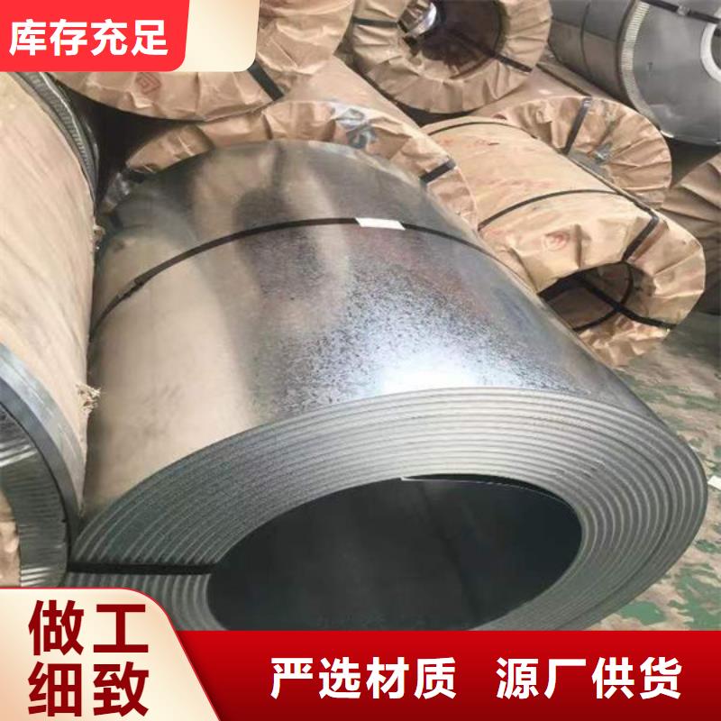 钢材【钢板】专业按需定制