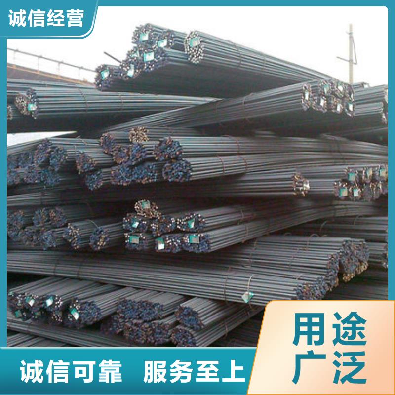 钢材品牌企业