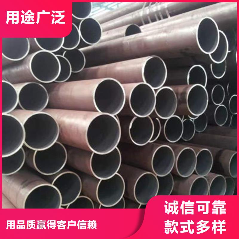 钢材快速生产