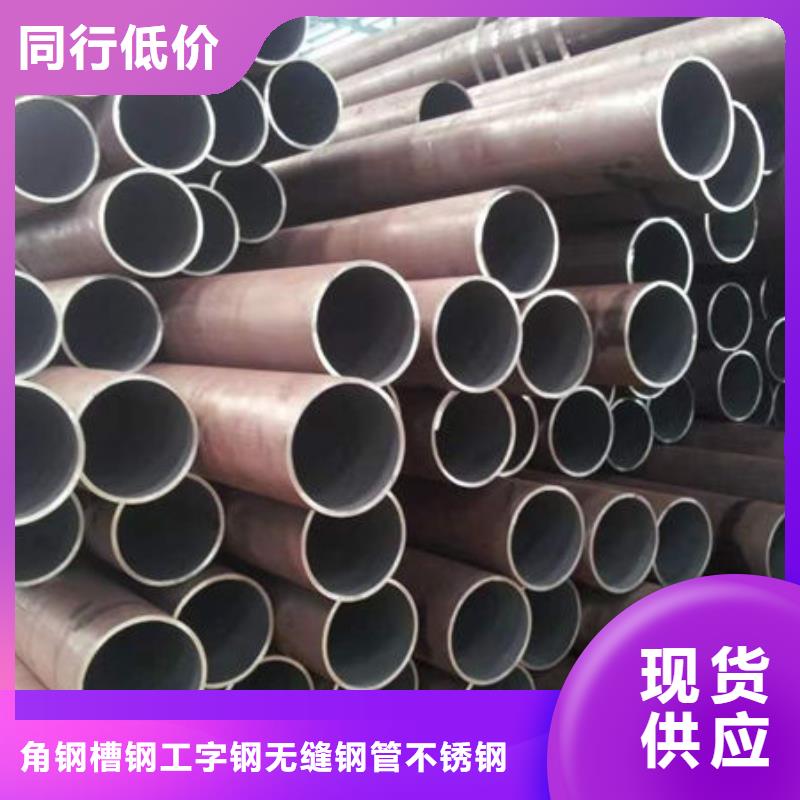  钢材自有生产工厂