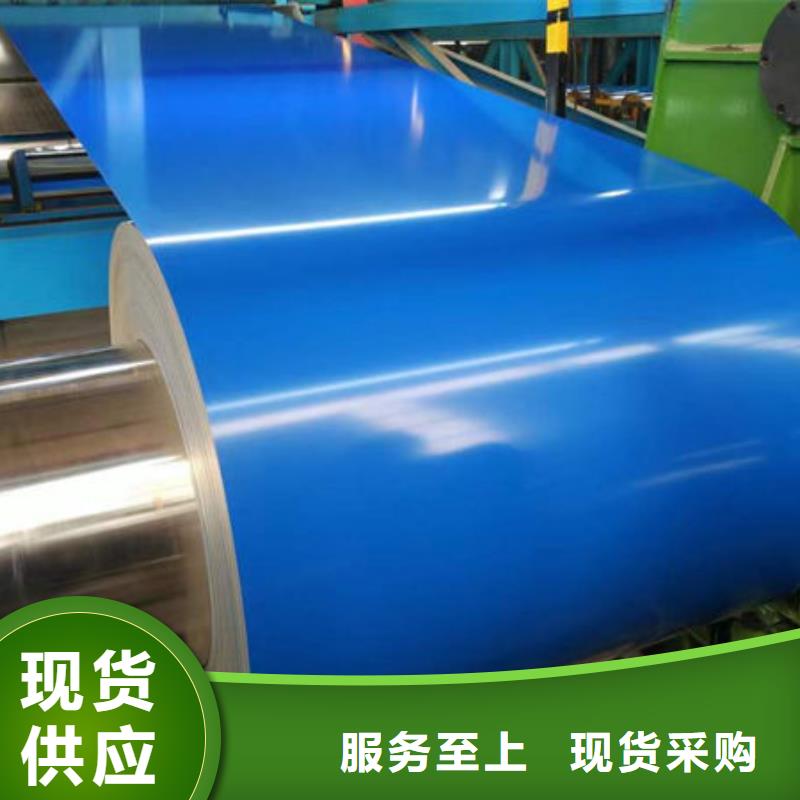 钢材【钢板】专业按需定制