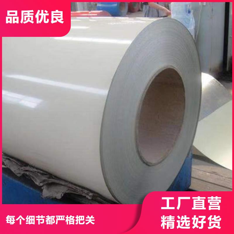 钢材【H型钢】口碑好实力强