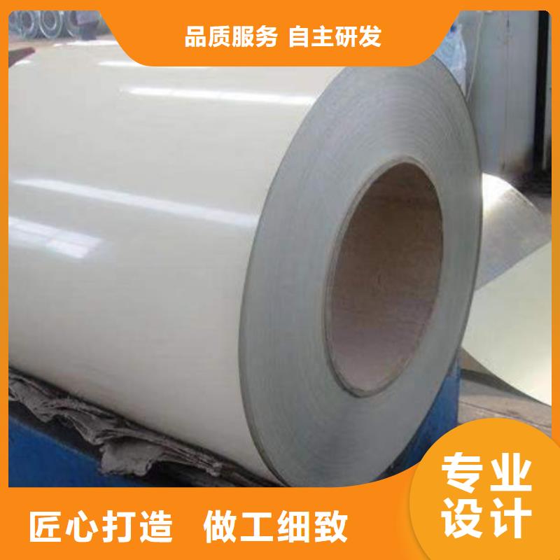 钢材槽钢选择大厂家省事省心
