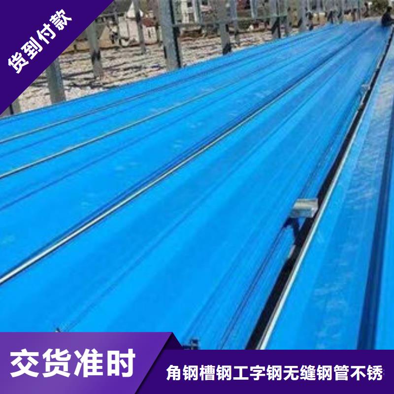 钢材颜色尺寸款式定制