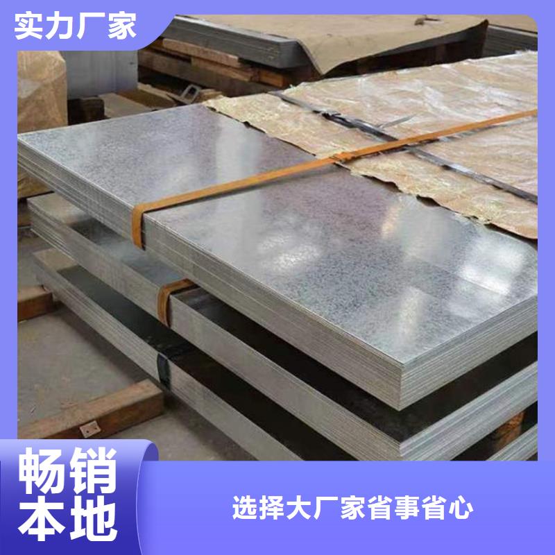 钢材角钢大量现货