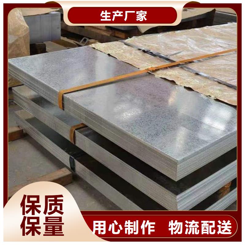 钢材一手价格