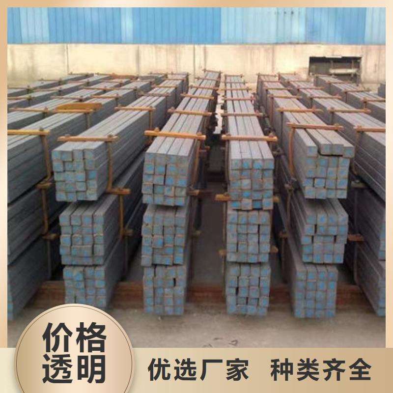 钢材槽钢原料层层筛选