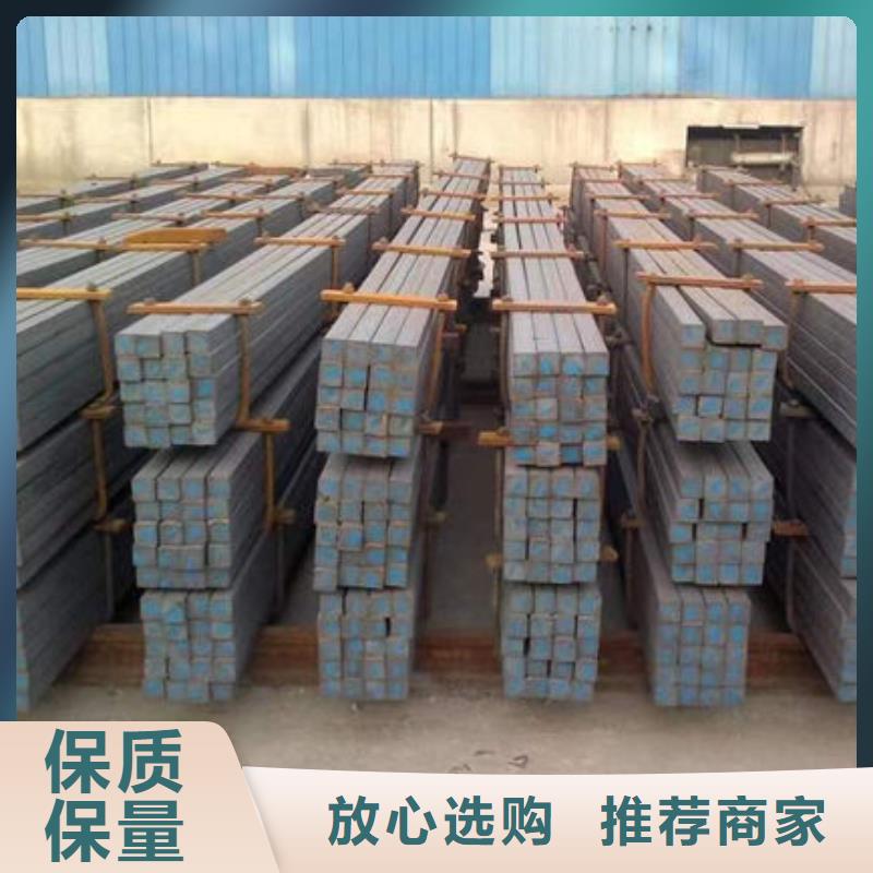 钢材一手价格
