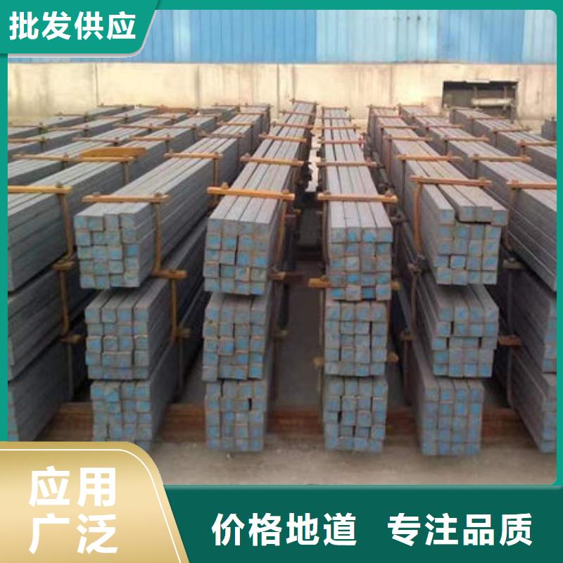  钢材源厂定制