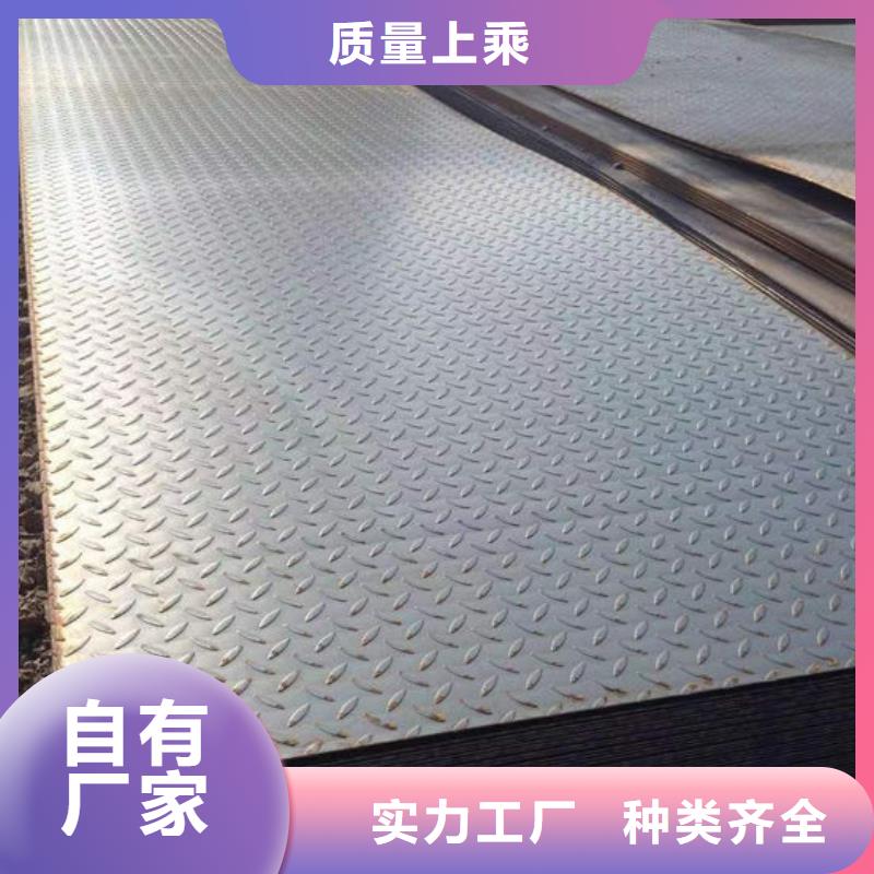 钢材【H型钢】精工打造