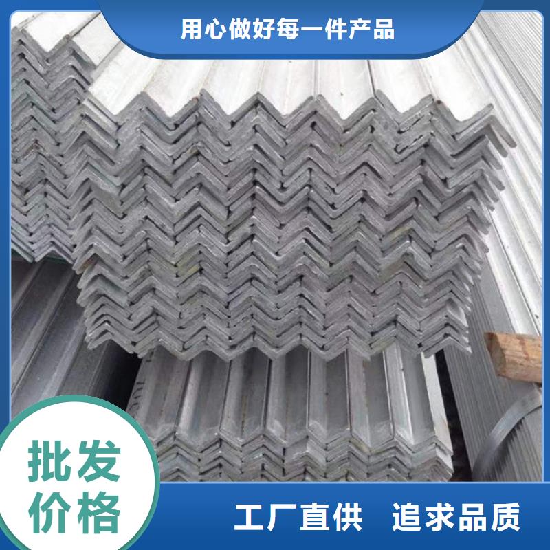 钢材支持定制贴心售后