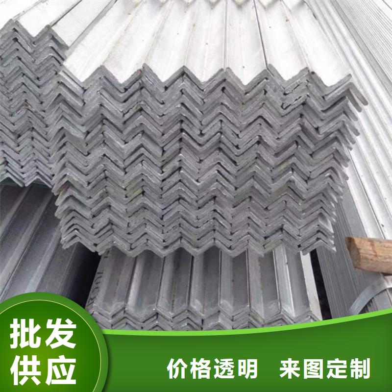 钢材槽钢库存量大