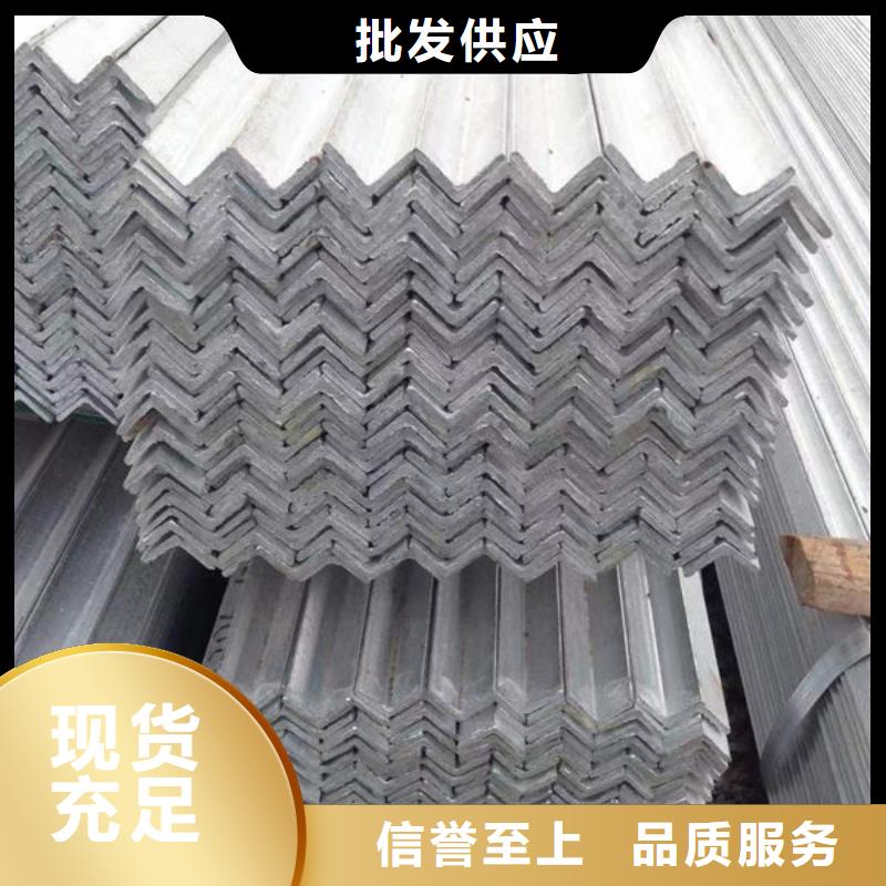 钢材快速生产