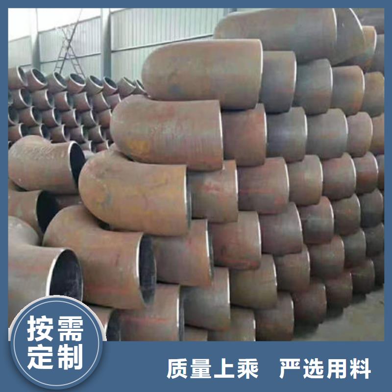 钢材槽钢库存量大