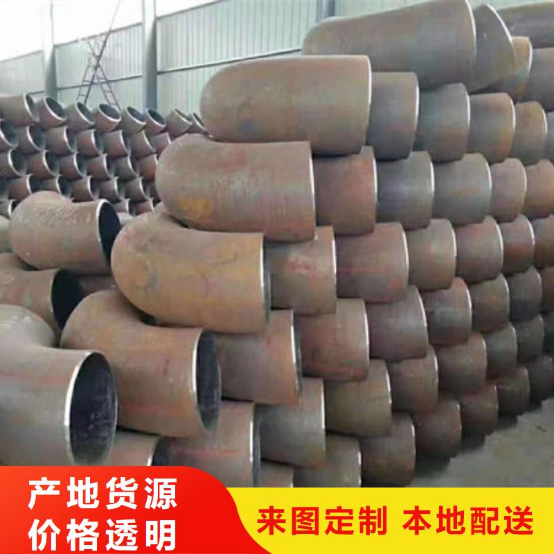 钢材【角钢】多种规格库存充足
