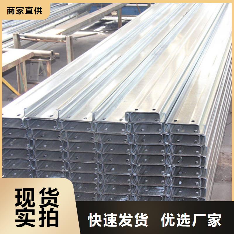 【钢材】槽钢价格实惠工厂直供