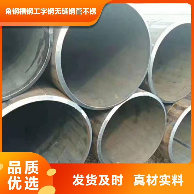 【钢材】槽钢价格实惠工厂直供