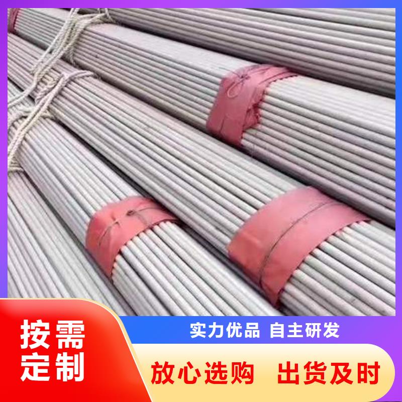 【钢材】角钢源头厂家来图定制