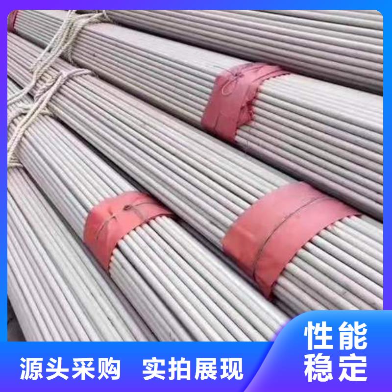 钢材槽钢库存量大