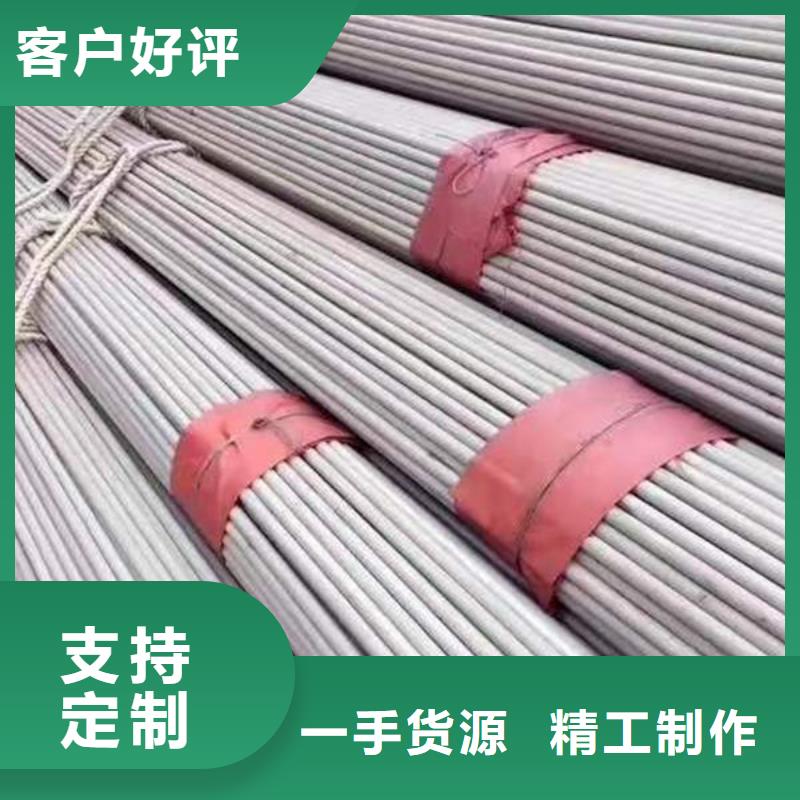 钢材H型钢多种工艺