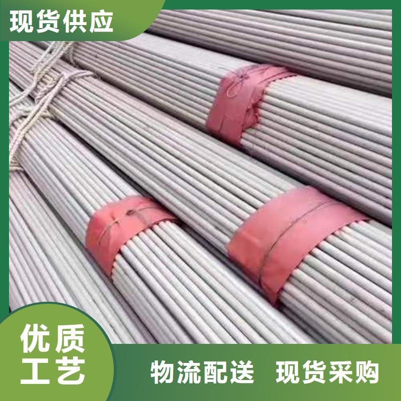 钢材-角钢一致好评产品