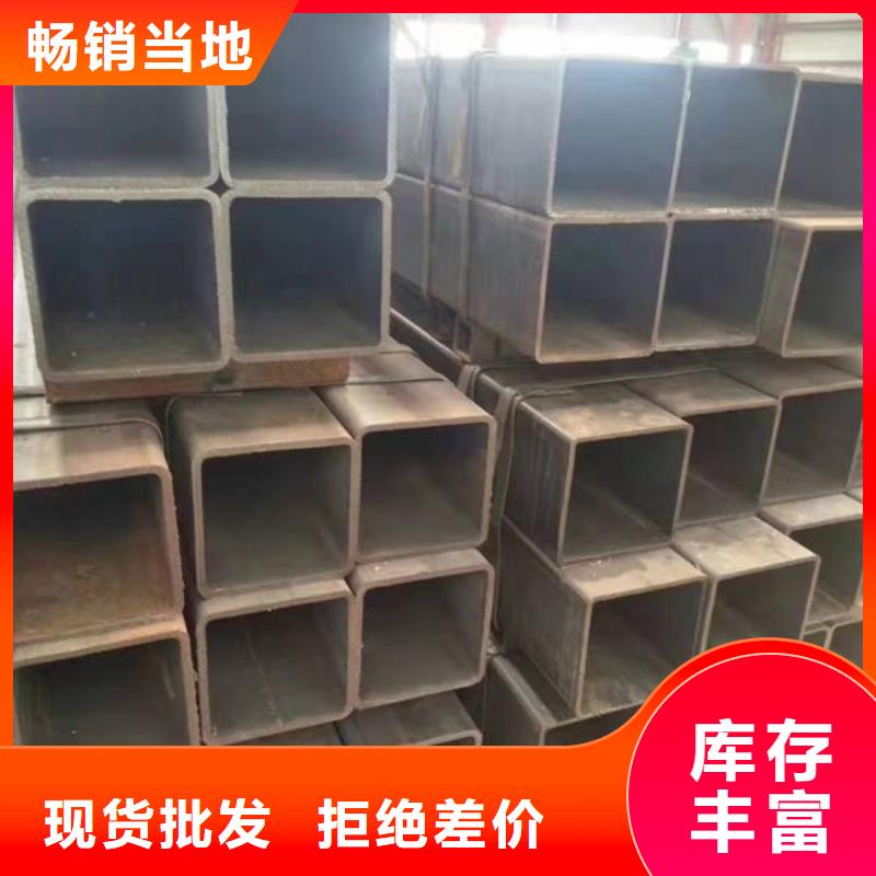钢材槽钢库存量大