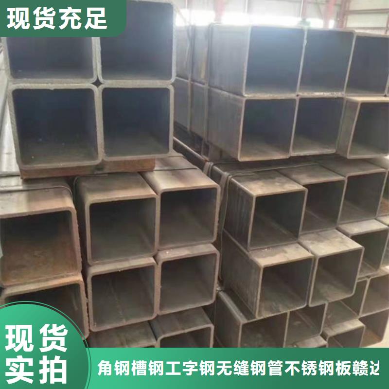 钢材【角钢】多种规格库存充足