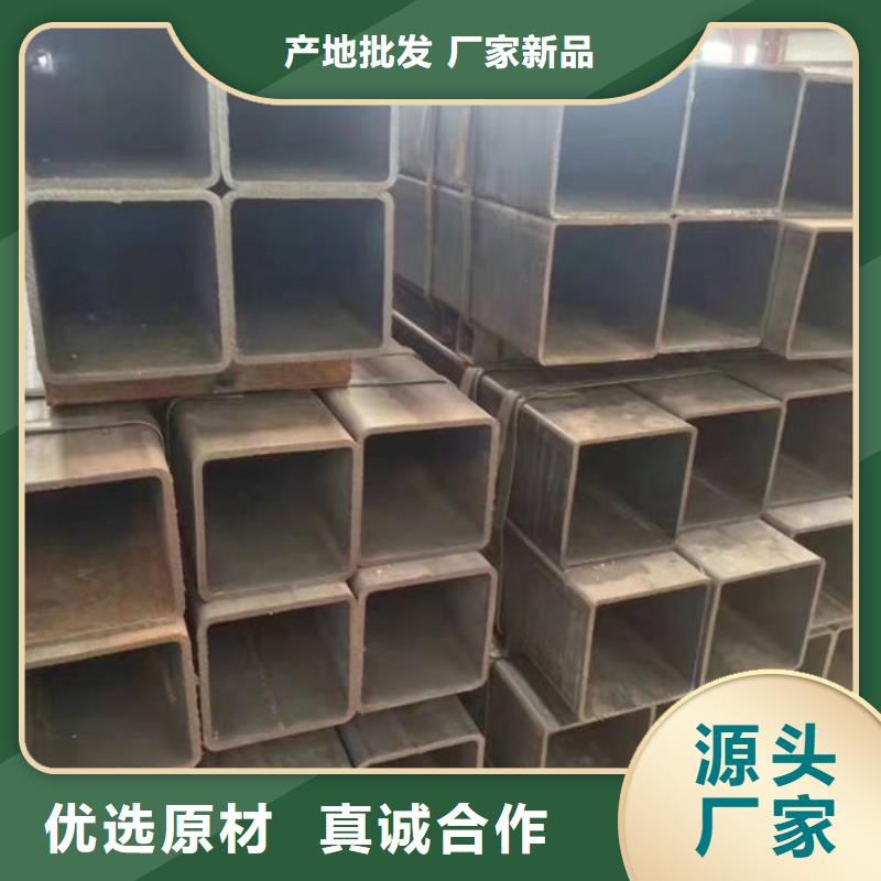 钢材钢板源头工厂量大优惠
