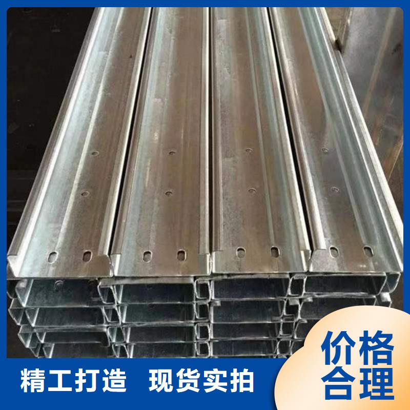 【钢材】槽钢价格实惠工厂直供