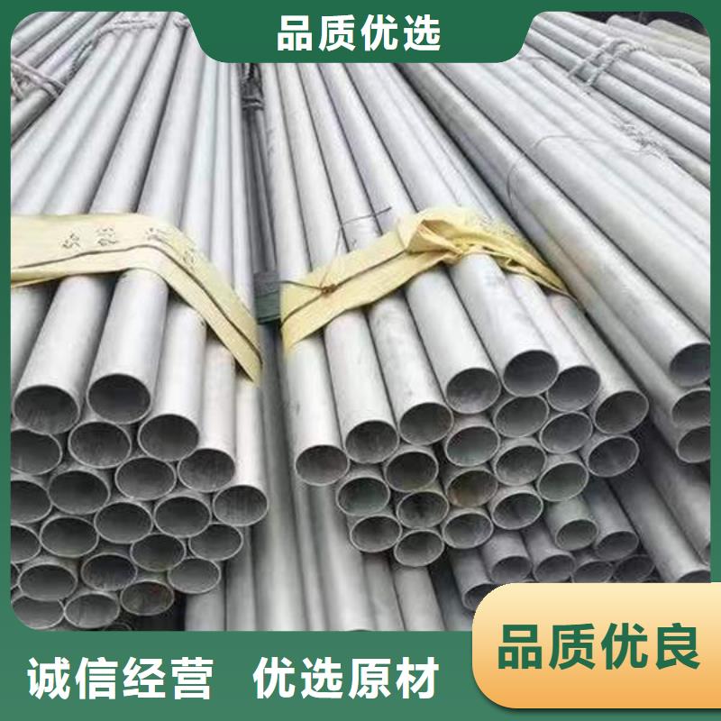 钢材钢板源头工厂量大优惠