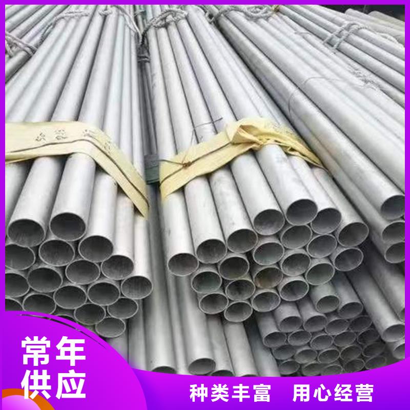 钢材H型钢多种工艺